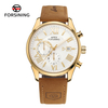 Quartz Watches FSG8304M3