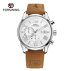 Quartz Watches FSG8304M3