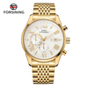 Quartz Watches FSG8304M4