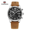Quartz Watches FSG8304M3