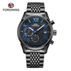 Quartz Watches FSG8304M4