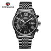 Quartz Watches FSG8304M4